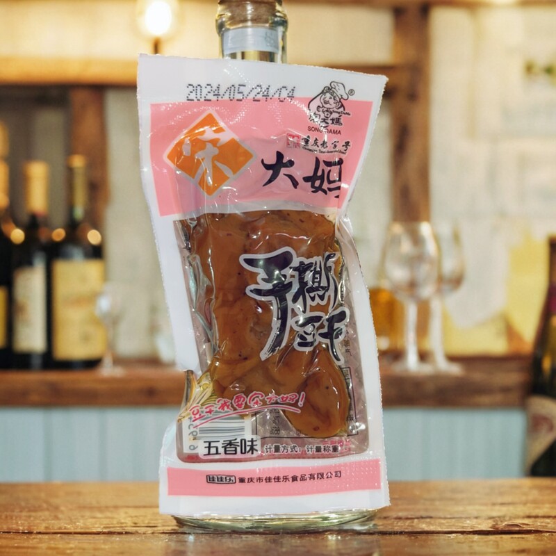 产地重庆 宋大妈手撕豆干 鸡汁味 五香味 小包装小零食特产豆腐干