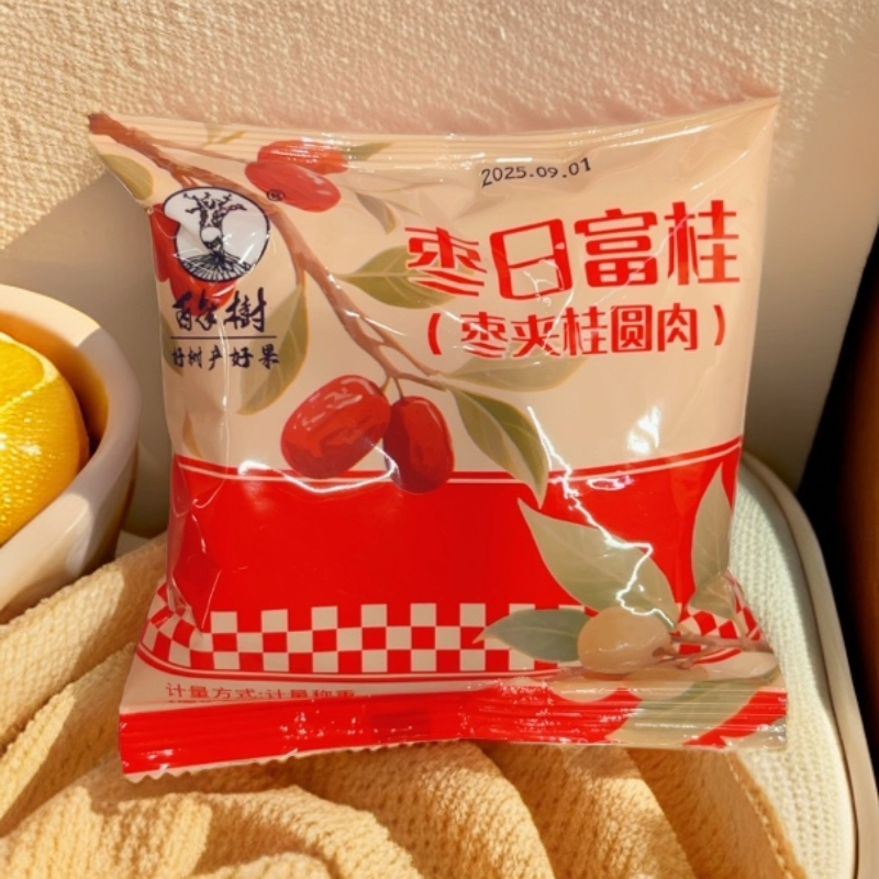 百年树枣日富桂枣夹桂圆肉独立小包装
