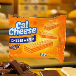 钙芝奶酪味威化饼干-奶酪味新老包装随机发货