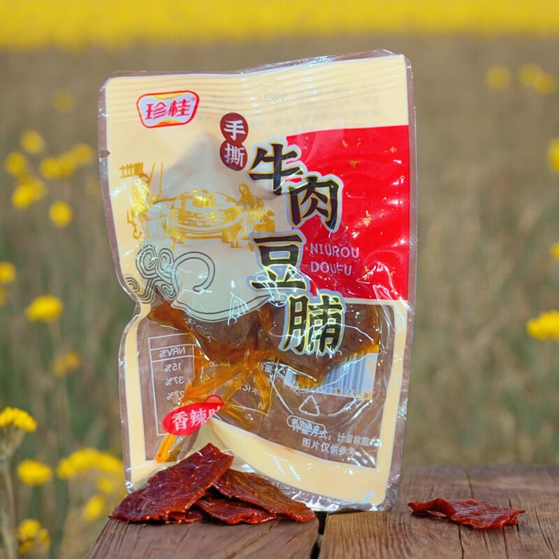 珍桂手撕牛肉豆脯香辣味