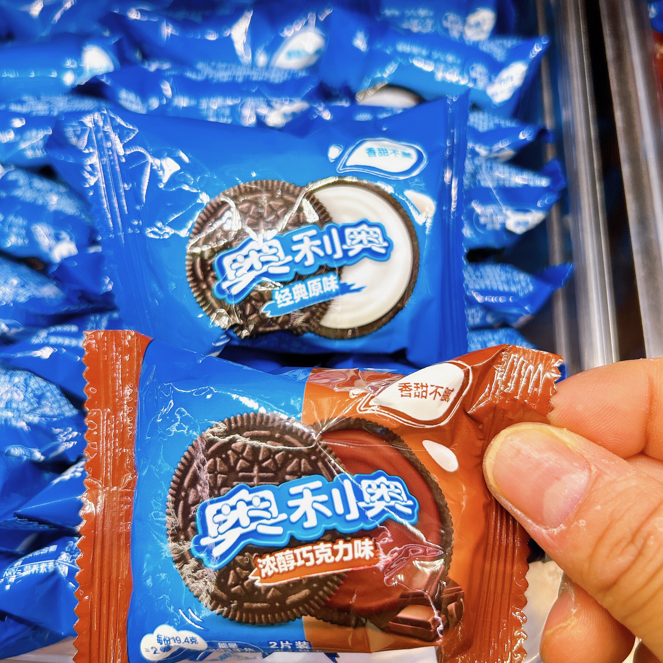 奥利奥夹心饼干经典原味浓醇巧克力味