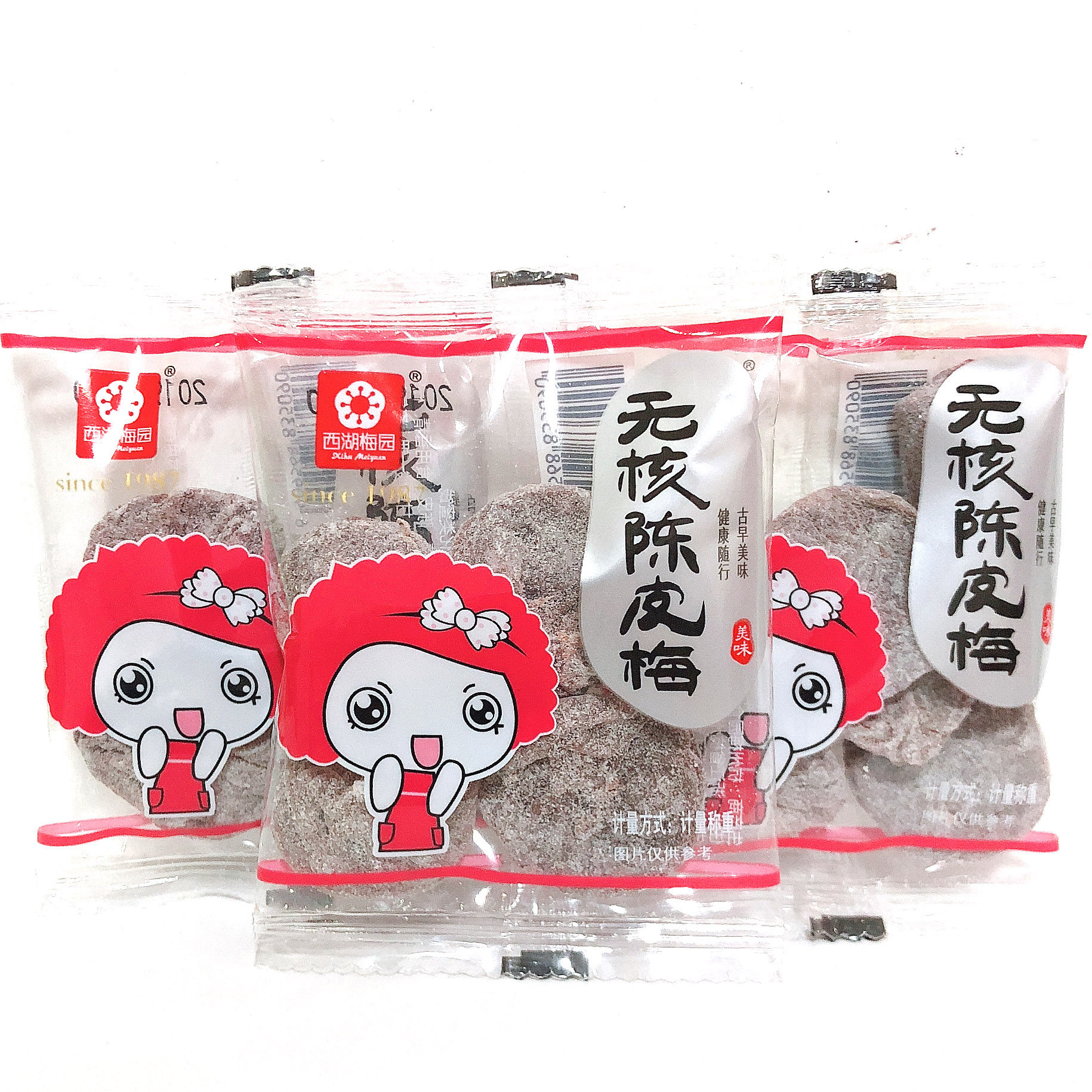 始于19887 杭州西湖梅园无核陈皮梅 酸甜零食果脯果干蜜饯散装