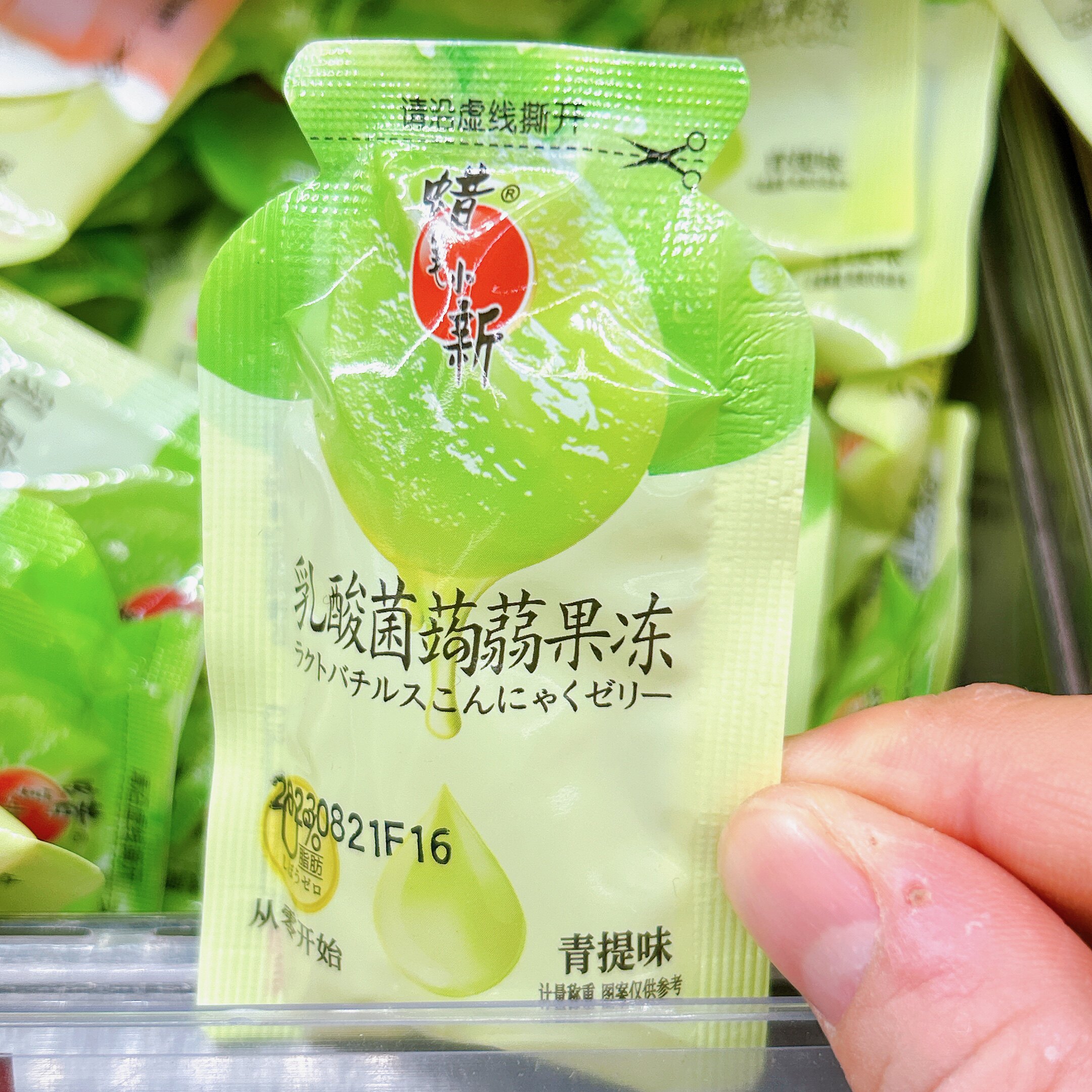 蜡笔小新乳酸菌蒟蒻果冻青提味