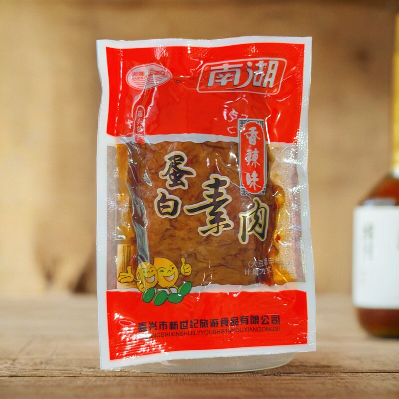 南湖蛋白素肉香辣味独立小包装