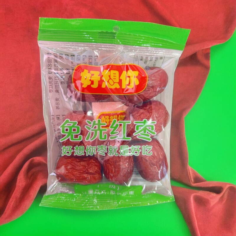 好想你免洗红枣一级红枣独立小包休闲零食煲汤泡水即食