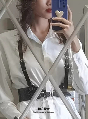 暗之使者机能朋克风背带女束缚衬衫腰带百搭装饰身体链嘻哈jk腰链