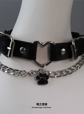 甜酷辣妹爱心腿环腿带项圈y2k亚文化朋克性感大腿圈jk腿饰锁骨链
