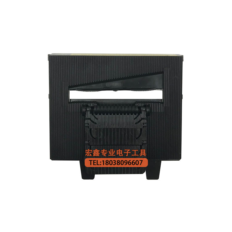 AT-60智能胶纸机ZCUT-9/RT-7000刀盒剪刀盒刀架200号配件