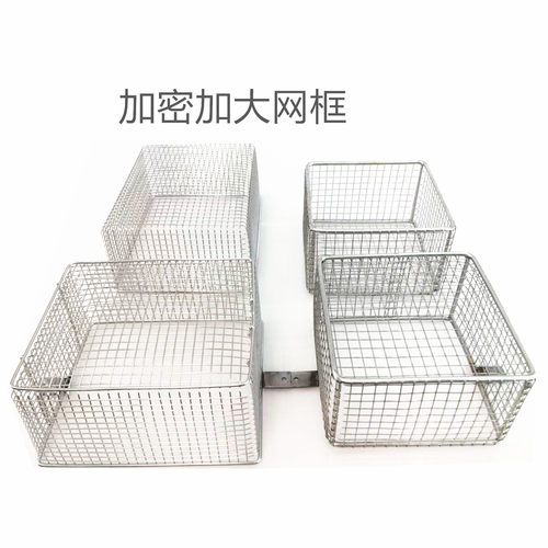 304不锈钢户外大排量防堵过滤网阳台方圆形侧排防树叶地漏保护盖