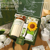 三八妇女节伴手礼送女员工客户实用礼盒公司logo可定38女神节礼物