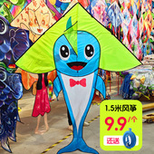 潍坊风筝新款 厂家现货带娃神器儿童三角风筝 卡通拼接微风