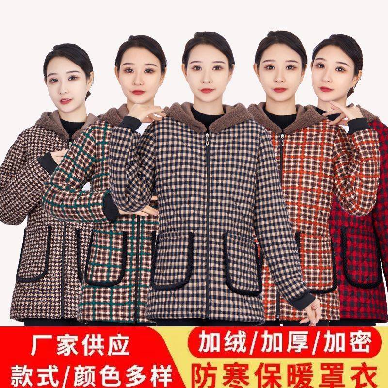 加绒罩衣加厚冬天保暖家用围裙时尚连帽大人女式矮小个子短款棉袄
