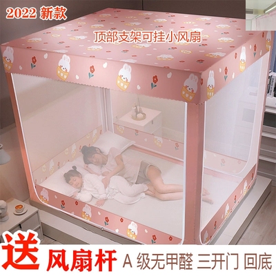 防猫上床一米八五二的床