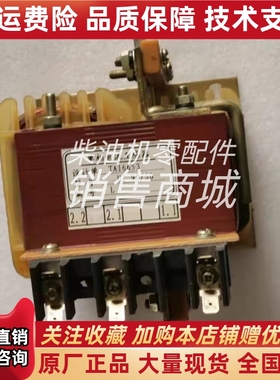 UI90/50电抗器TA16653西门子发电机配件整流变压器原厂