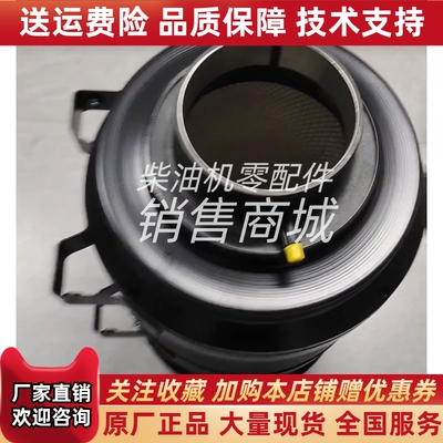 沃尔沃Volvo发电机组滤芯总成22227756  21702911原厂