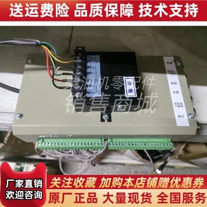 YD921/XF-X10船用消防控制柜器柴油发电机组电源模块上海云飞原厂