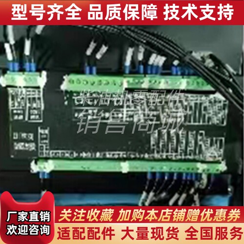 淄柴监控仪FVAS2-1233A01H-JP余姚转速表厂数据采集模块FVA1233
