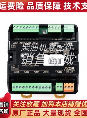 Inteli AIO9/1输入输出扩展模块COMAP科迈发电机控制器进口原装