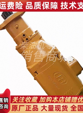 ST1099CP03R25-02A船用  INGERSOLL RAND英格索兰气动起动机