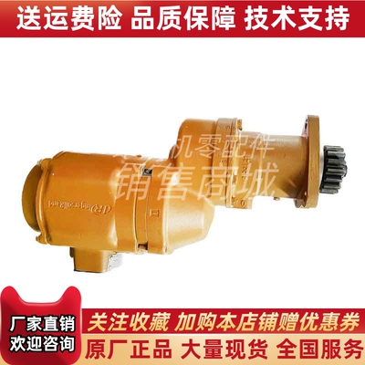 INGERSOLL RAND英格索兰ST999BP03L92S-2A气动马达起动机议价