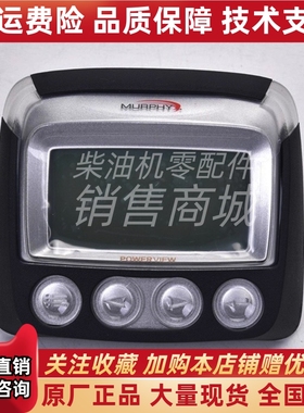 PV101-C-M02原装美国显示器PowerView模块