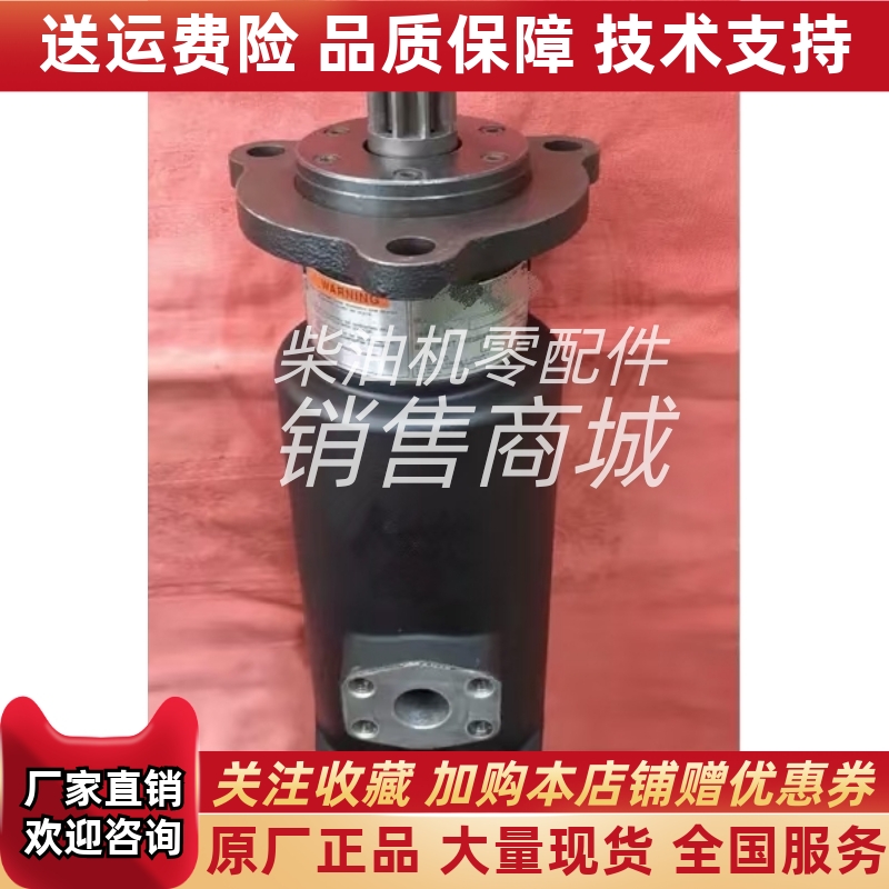 ST400IC03L94起动机INGERSOLL RAND英格索兰气动马达启动马达议价