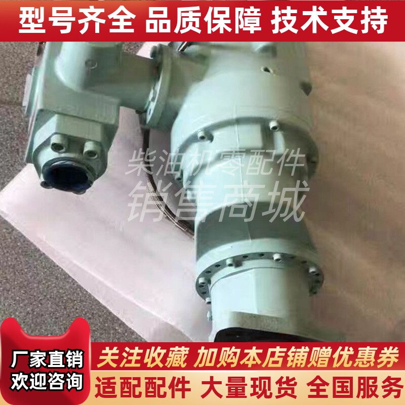 柴油机 发电机 气动启动马达 ASM10 SM10V-CCW副机