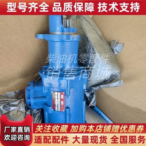 TDI议价船用启动马达T106-60137-F3R-0-43起动机议价