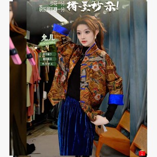 侯允儿限定 大合集 秒杀 门店新中式 无关不发 合集3.0