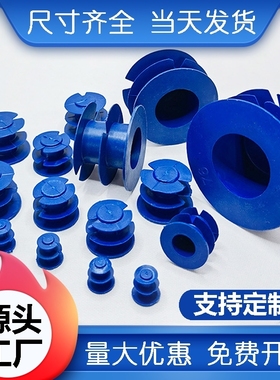 钢管塑料管塞内扣式管子盖帽堵头电力管封头内塞蓝色堵盖圆形管帽