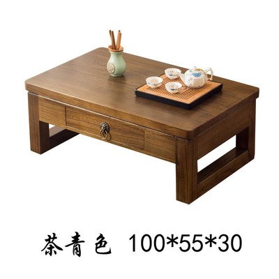 实木飘窗桌榻榻米茶几简约茶桌阳台小抽屉桌日U式地台矮桌炕桌