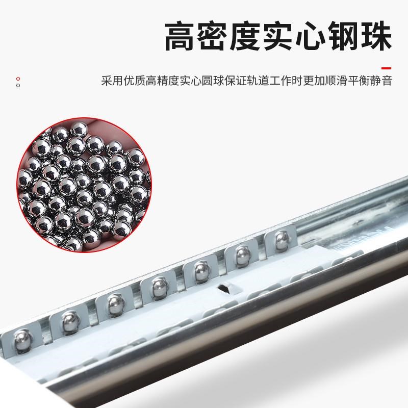 上翻隐藏折叠回旋门轨道橱柜门烤箱门隐形顶装插入U式滑轨五金配