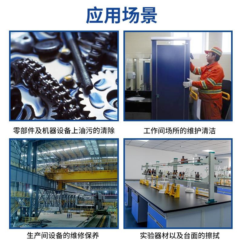 牌喷漆除尘布工业擦拭无纺布油漆辅料除尘高级粘性Y抹尘布特价
