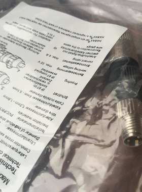 M8穆尔MURR连接器7000-08321A 08331 08381 08391三芯四芯