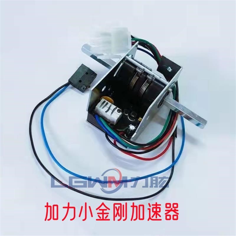 电动器 中杭搬i运车手柄驱动调开叉车加速力诺力叉 托盘叉速电位