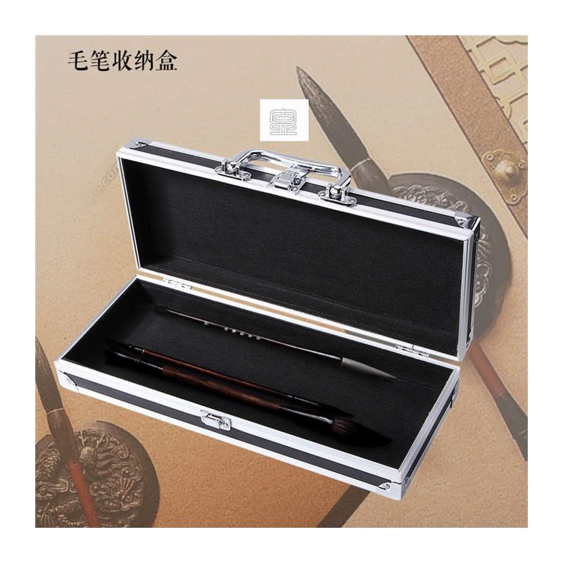 毛笔盒收a纳盒书法文房四宝包装礼盒装放文具的定制锦盒携带便携