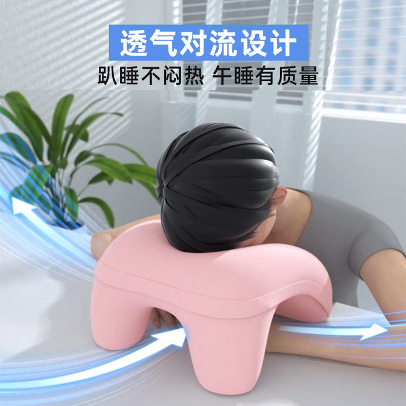 秀鱼午睡枕小学生桌上趴睡枕可拆洗G中J学生午休枕办公室午睡神
