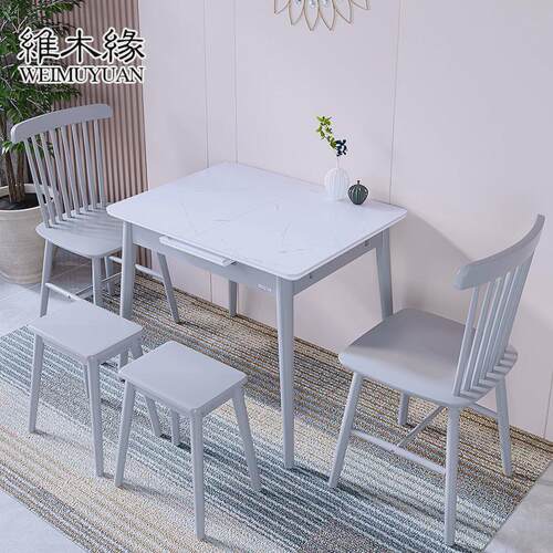 餐桌椅组合家g用小户型亮光岩板可折叠伸缩多功能轻奢实木吃饭桌