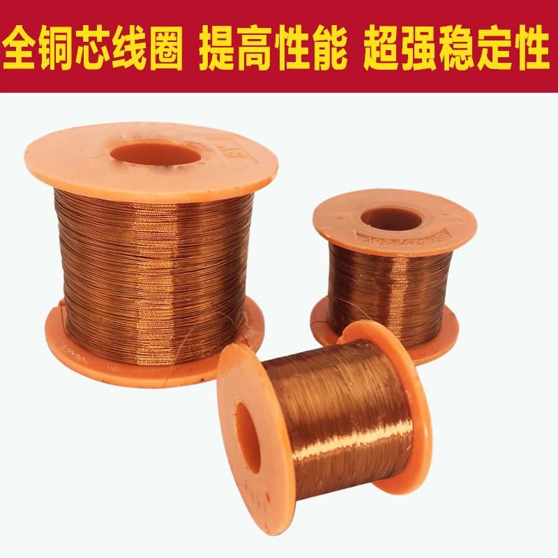 全铜电磁a阀水阀线圈220V24V12V 2分4分 6分 1寸 21寸半2寸2W-155