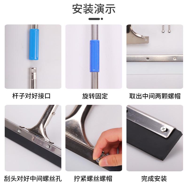 地刮地面刮水器商用大号酒店厨房用地板刮M板刮水扫地卫生间水刮
