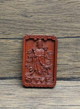 雷击枣木妈祖挂件浮雕46牌道家法器把玩手T把件木质工艺品