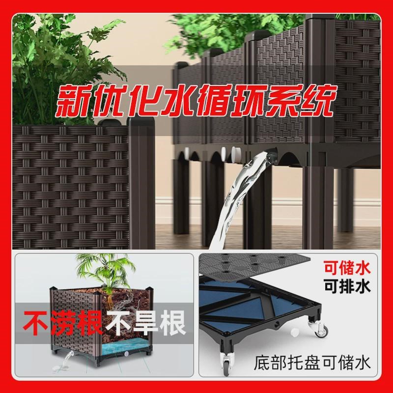 蔬菜种植箱天台种菜箱阳台神器种菜E盆家庭塑料长方形架高特大花