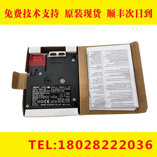 -a55ld4nl-bs0001 - fanuc-1dfa安全-rm L门锁nl1dfabs- f#0285