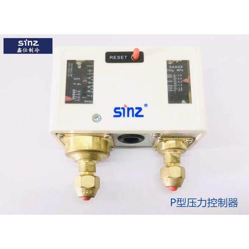 控自动双a单机组手动高低压控制器sinz鑫复位压力控冷库制冷仕