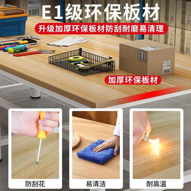 工作台双层c大桌子裁剪桌车间工厂打包台检验钳工商用不锈钢操作