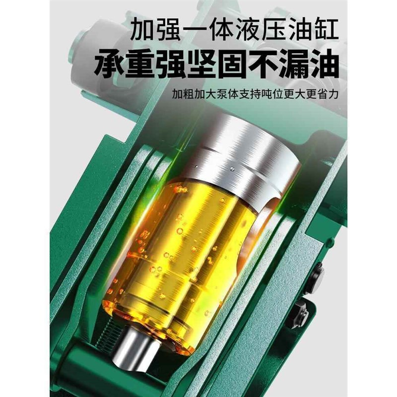 上海沪工卧式液压千斤顶2吨3吨5吨油压千斤顶换胎汽W修轿车越野车