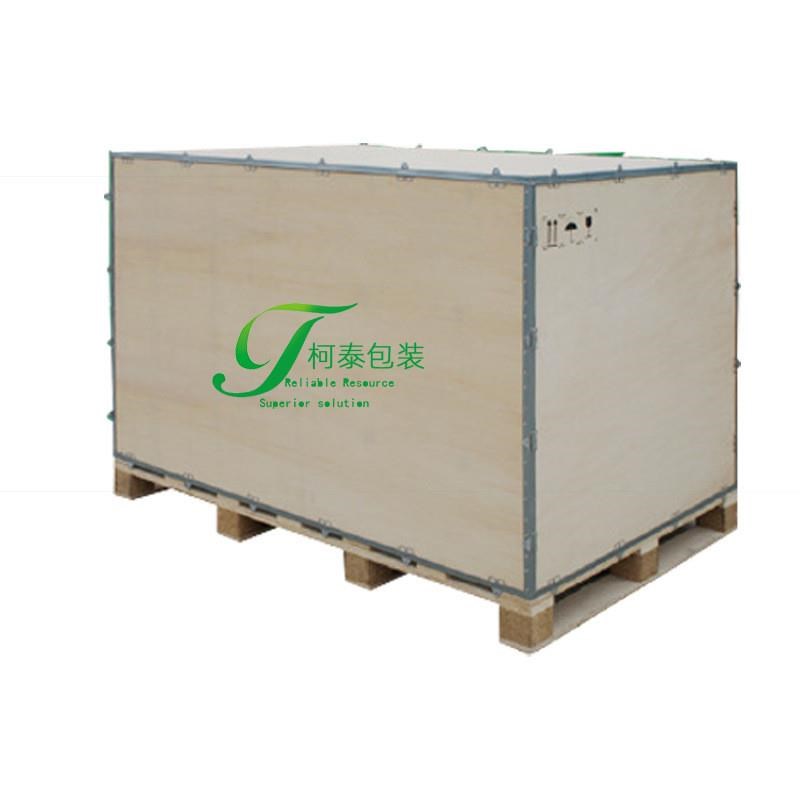 直供S型钢边箱钢带包边木箱仓库物流K钢带木箱打包钢边周转箱