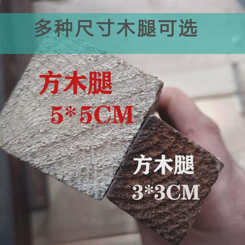 定制防腐实木质花架子置物架鱼缸底E座正方形承重木架室外花盆架图片