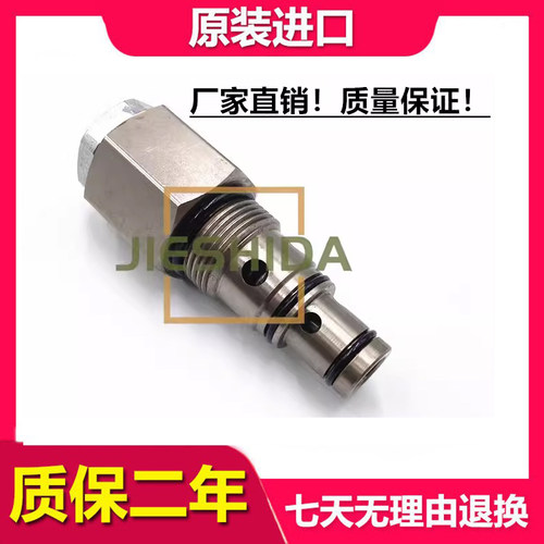 卡特挖掘机溢流阀挖掘机