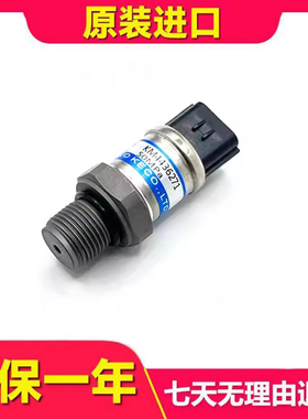 日立高压传感器4436271日立120 200-5/6高压感应器ZAX120 230 330